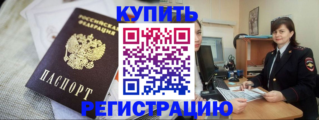 форма 3 в Солнечногорске